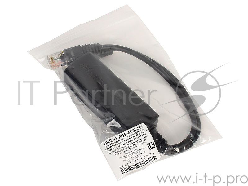 Сплиттер ORIENT POE-655R 48V (приемник) вход: RJ45 PoE, выход: DC 12V, 1.5A + RJ45 LAN 10/100, совместим c PoE коммутаторами и регистраторами