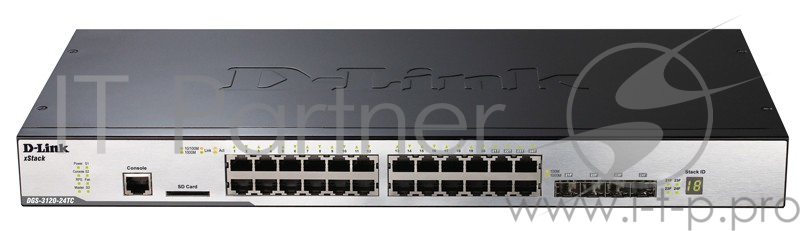 Коммутатор D-Link DGS-3120-24TC 24-Port Managed L2+ Gigabit physical stacking