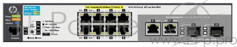 Коммутатор HP 2530-8-PoE+ Switch (J9780A) Managed, L2, 8*10/100 + 2*10/100/1000 or SFP, PoE+ 67W, Fanless design, Rackmount 19”