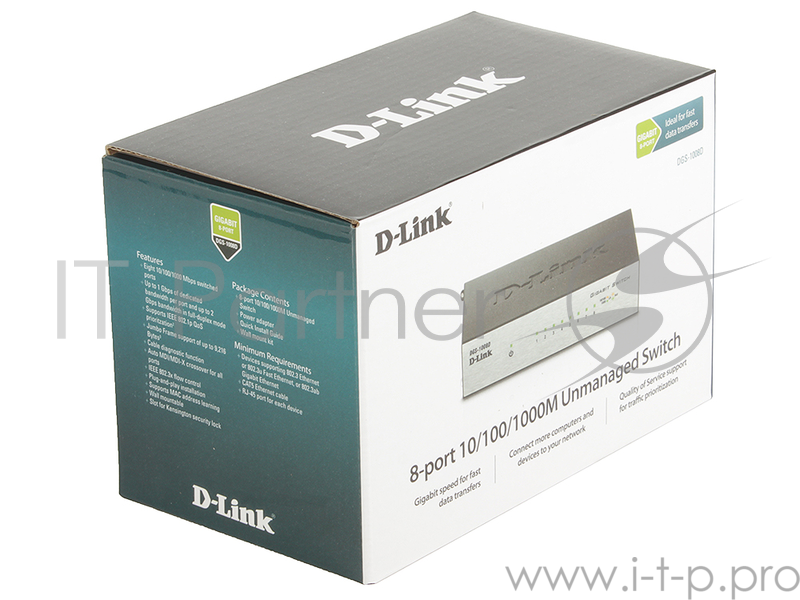 Коммутатор D-Link DGS-1008D Неуправляемый с 8 портами 10/100/1000 Base-T и функцией энергосбережения