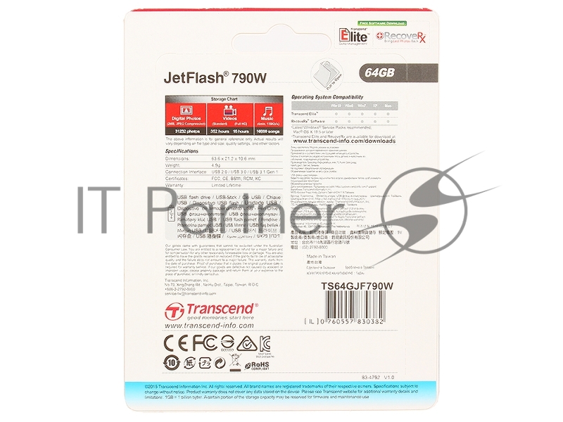 Носитель информации Transcend USB Drive 64Gb JetFlash 790 TS64GJF790W {USB 3.0}