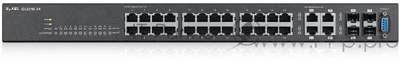 Сетевое оборудование ZyXEL GS2210-24 24-портовый управляемый коммутатор Gigabit Ethernet с 4 SFP-слотами совмещенными с разъемами RJ-45