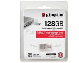 Носитель информации Kingston USB Drive 128Gb DTDUO3C/128GB silver