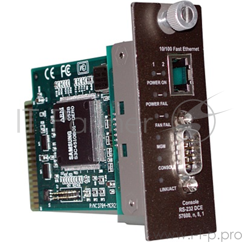 Сетевое оборудование TRENDNet TFC-1600MM Управляющий модуль для устройства TFC-1600