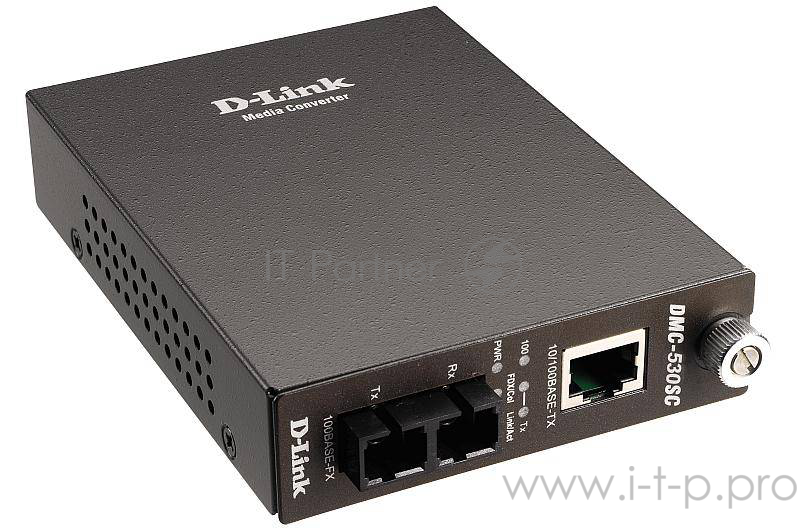 Медиаконвертер D-Link DMC-530SC, Media Converter Module, Fast Ethernet Twisted-pair to Fast Ethernet Single-mode Fiber, (30km, SC)