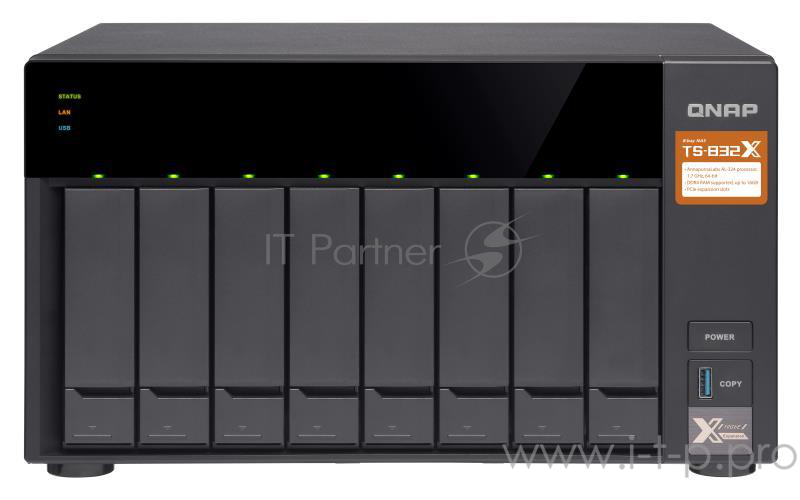 Сетевое хранилище без дисков SMB QNAP TS-832X-8G 8-Bay NAS, AL324 64-bit quad-core 1.7GHz, 8GB DDR4 SODIMM RAM (1 x 8GB, max 16GB), 8 x 3.5