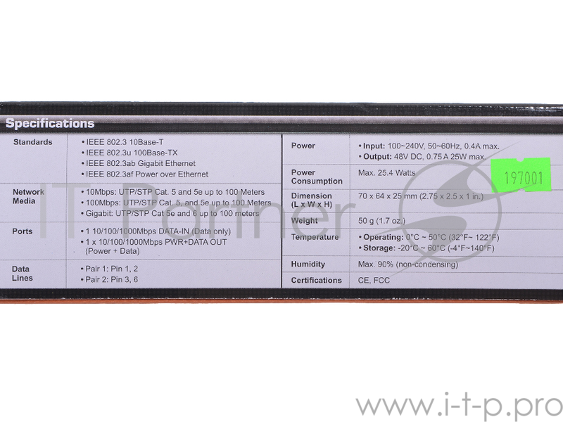 Сетевое оборудование TRENDnet TPE-113GI