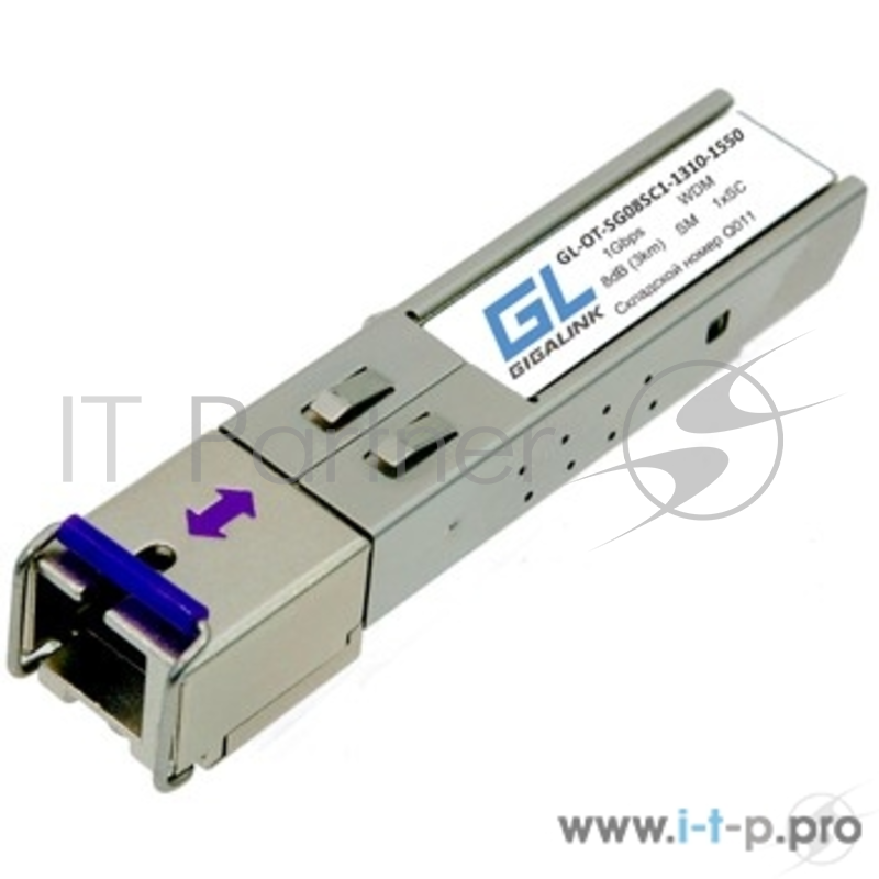 Трансивер GIGALINK GL-OT-SG08SC1-1550-1310-D