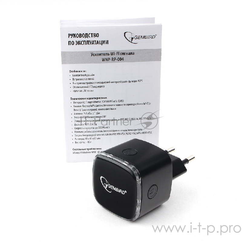 Усилитель Wi-Fi сигнала Gembird WNP-RP-004 300 Мбит, черный