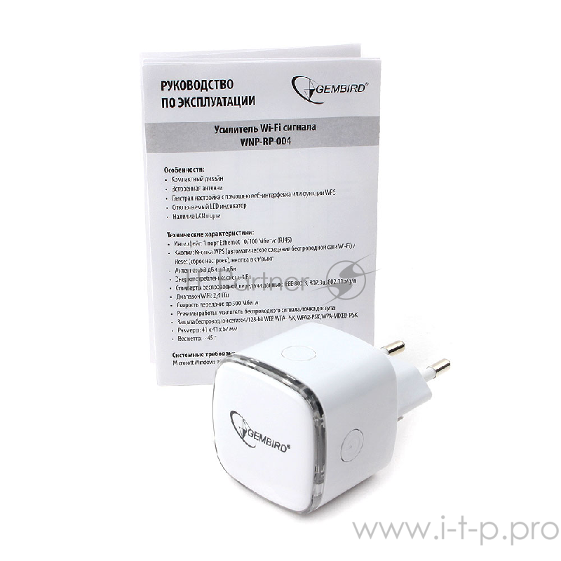 Усилитель Wi-Fi сигнала Gembird WNP-RP-004 300 Мбит, белый