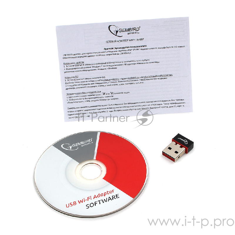 Сетевой микро адаптер WiFi Gembird 150 Мбит, USB, 802.11b/g/n