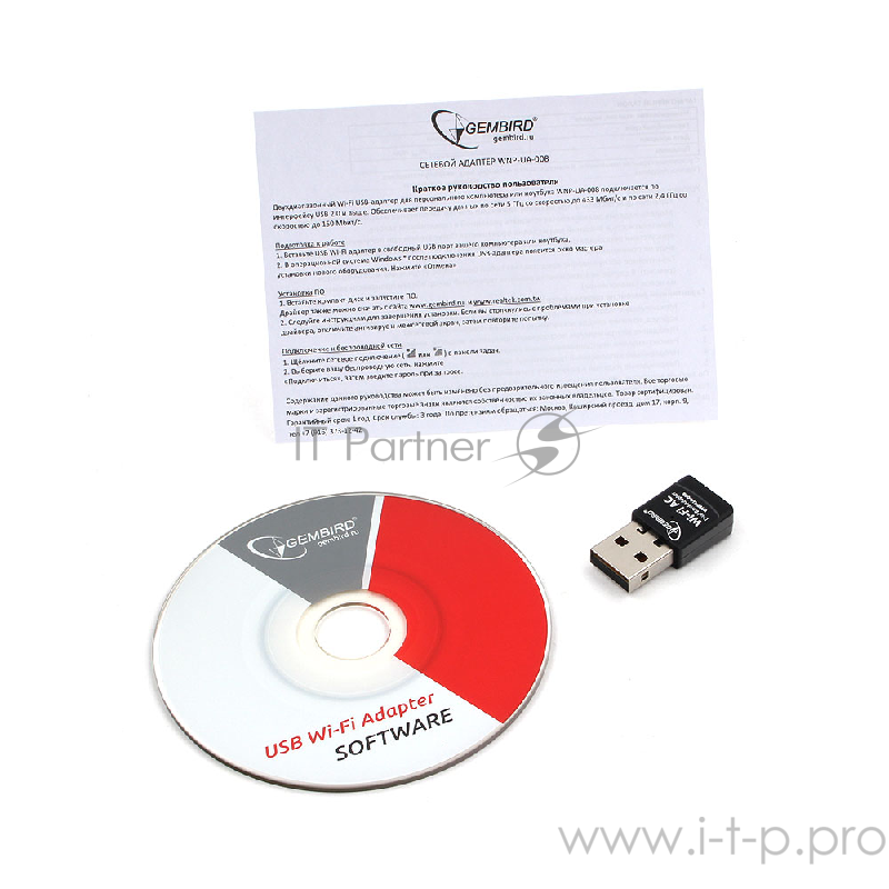 Сетевой двухдиапазонный Wi-Fi мини USB-адаптер Gembird 600 Мбит, USB, 802.11b/g/n/ac/а