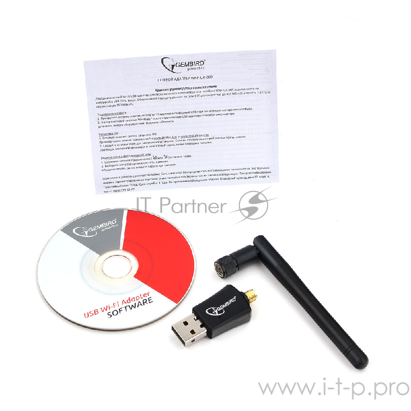 Сетевой двухдиапазонный Wi-Fi USB-адаптер Gembird 600 Мбит, USB, 802.11b/g/n/ac/а