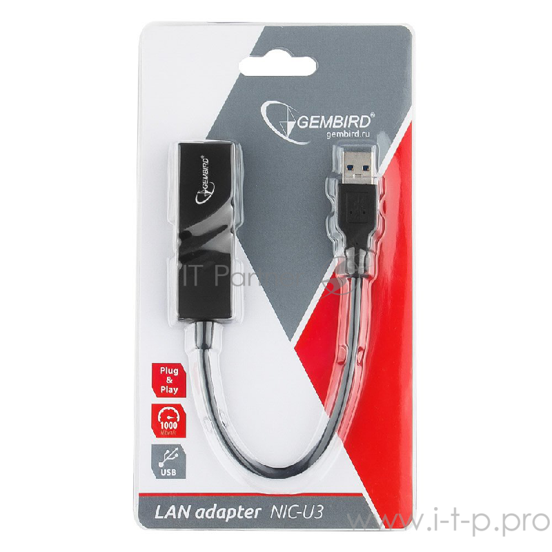 Сетевой адаптер Ethernet Gembird NIC-U3 USB 3.0 - Fast Ethernet adapter
