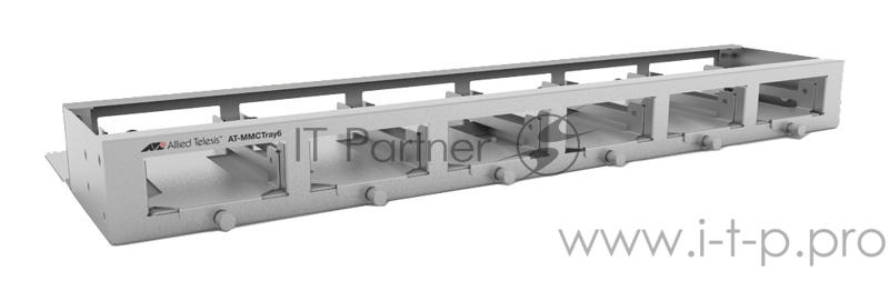 Комплект для монтажа Allied Telesis AT-MMCTRAY6 1RU Tray for up to 6 Units of MMC Series Media Convert