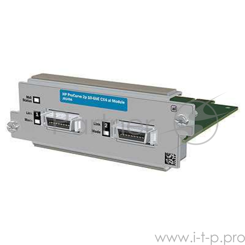 HP 2-port 10GbE CX4 al Module