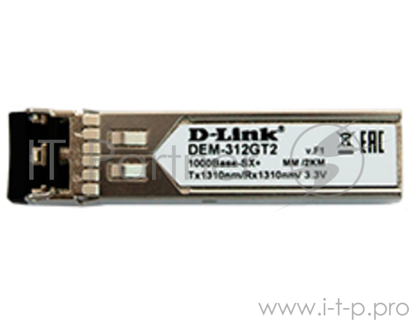 Трансивер D-Link 312GT2/A1A, SFP Transceiver with 1 1000Base-SX+ port.Up to 2km, multi-mode Fiber, Duplex LC connector, Transmitting and Receiving wavelength: 1310nm, 3.3V power.