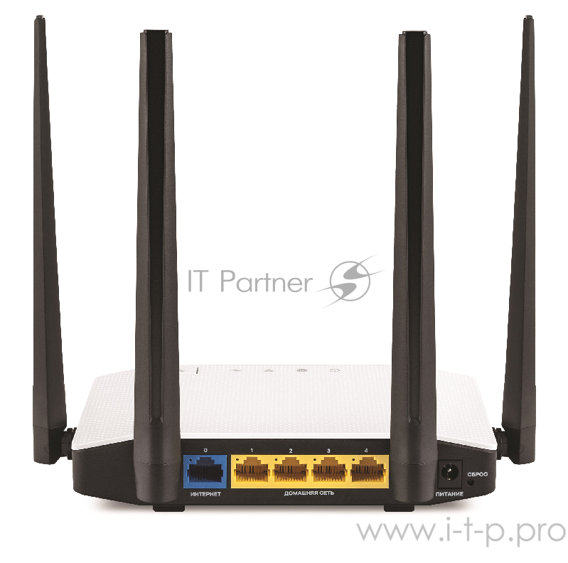 Роутер Zyxel Keenetic Extra II