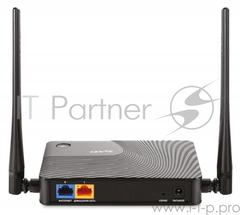 Роутер Zyxel Keenetic Start II