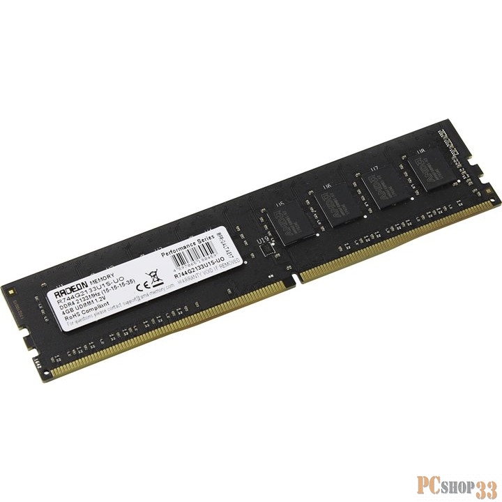 Модуль памяти AMD DDR4 DIMM 4GB R744G2133U1S-UO {PC4-17000, 2133MHz}