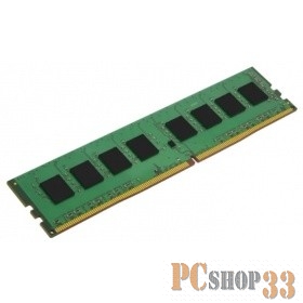 Модуль памяти Foxline DDR4 DIMM 8GB FL2133D4U15S-8G {PC4-17000, 2133MHz}