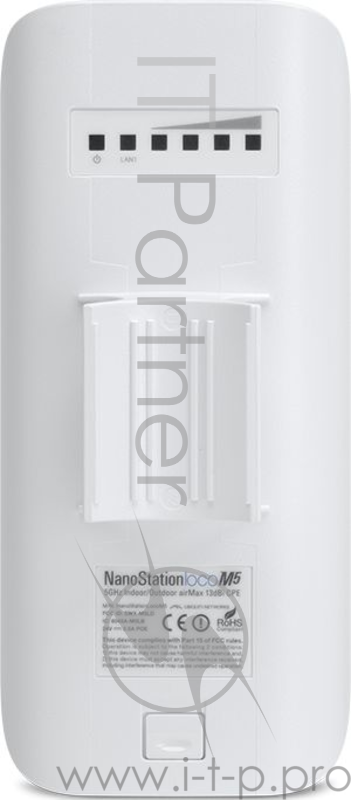 Сетевое оборудование UBIQUITI LocoM5(EU) 802.11a/n, интегрированная антенна 13 дБ (45 * 45 градусов)