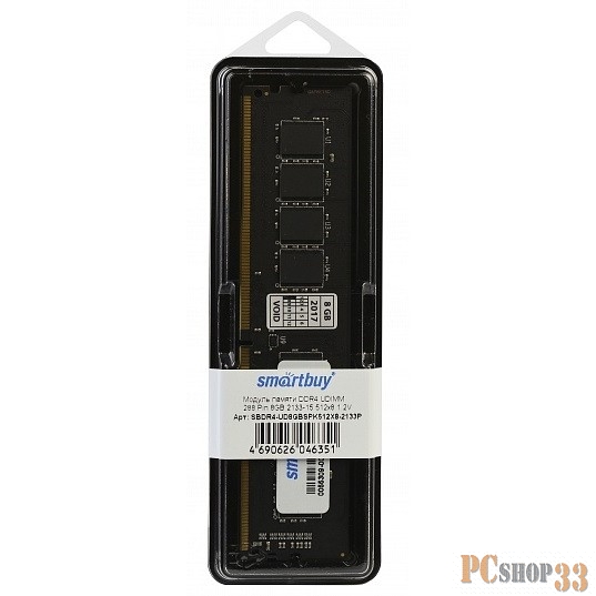 Модуль памяти Smartbuy DDR4 DIMM 8GB SBDR4-UD8GBSPK124X8-2133P {PC4-17000, 2133MHz}