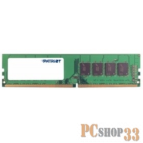 Модуль памяти Patriot DDR4 DIMM 4GB PSD44G240082 {PC4-19200, 2400MHz}