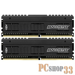 Модуль памяти Crucial DDR4 DIMM 8GB Kit 2x4Gb BLE2C4G4D26AFEA {PC4-21300, 2666MHz, CL16, Ballistix}