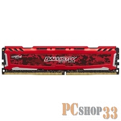 Модуль памяти Crucial DDR4 DIMM 8GB BLS8G4D240FSE {PC4-19200, 2400MHz, CL16, Ballistix Sport LT Red}