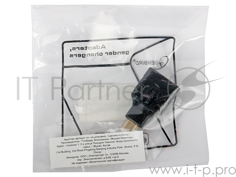 Переходник Gembird Переходник HDMI-microHDMI 19F/19M, золотые разъемы, пакет A-HDMI-FD