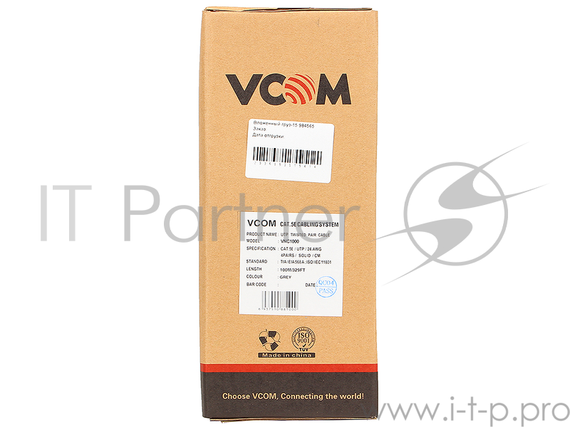 Кабель VCOM UTP 4пары кат.5е (бухта 100м) p/n: VNC1000