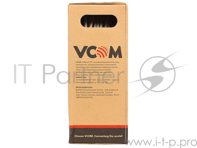 Кабель VCOM UTP 4пары кат.5е (бухта 100м) p/n: VNC1000