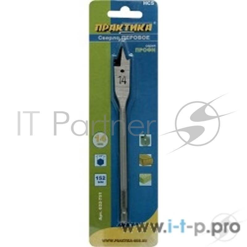 Кабель витая пара LEGRAND 32751 (305 м) , неэкранированная U/UTP, категория 5е, 4 пары, PVC, серый