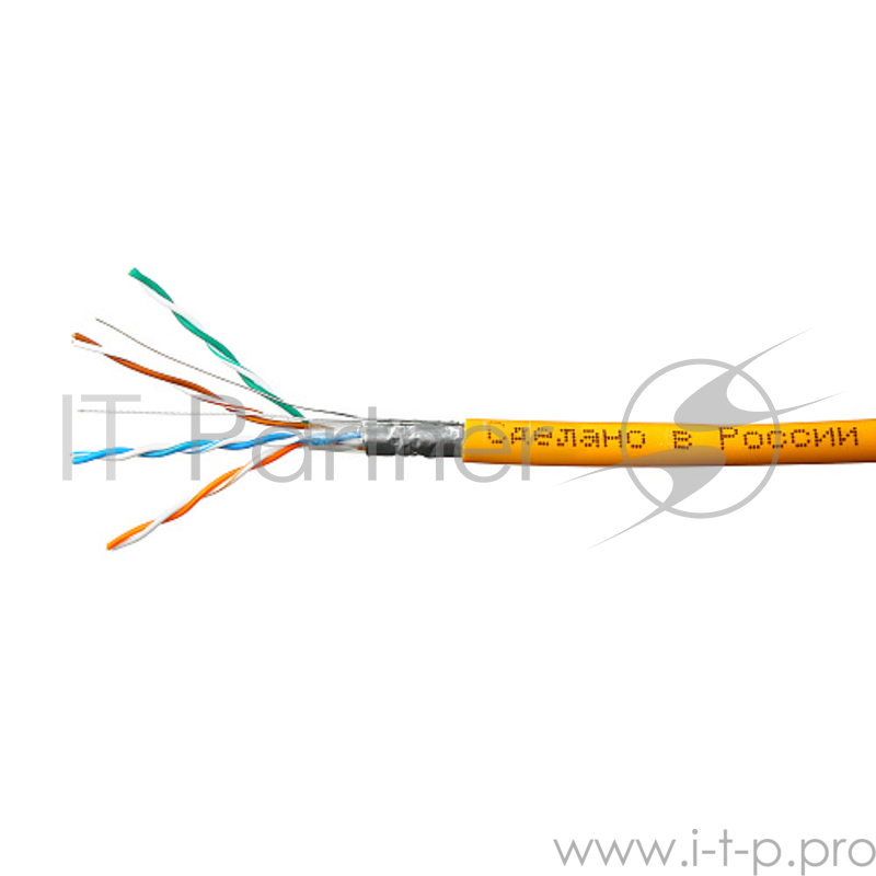 Кабель SkyNet Premium FTPнг-LSZH 4x2x0,51, низкое дымовыделение, нулевое содержание галогенов, медный, FLUKE TEST, кат.5e, однож., 305 м, box, оранжевый
