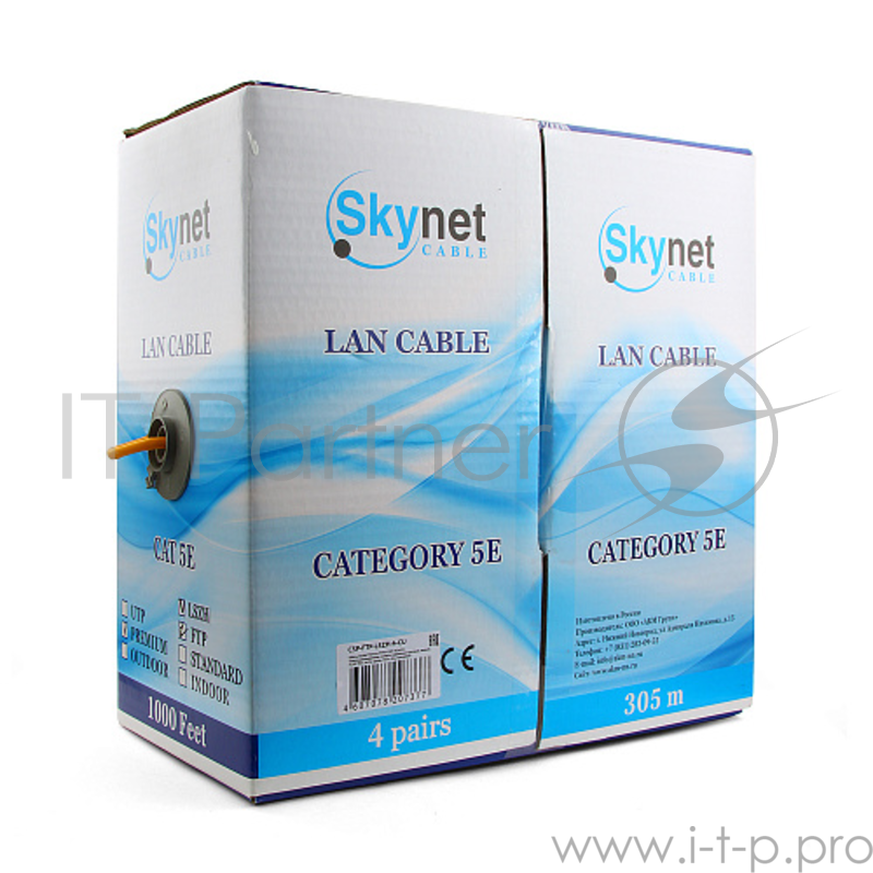 Кабель SkyNet Premium FTPнг-LSZH 4x2x0,51, низкое дымовыделение, нулевое содержание галогенов, медный, FLUKE TEST, кат.5e, однож., 305 м, box, оранжевый