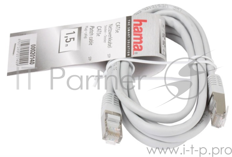 Патч-корд Hama H-20140 8p8c (RJ45) (m-m) CAT5e STP 1.5 м 1000 Мбит/с серый