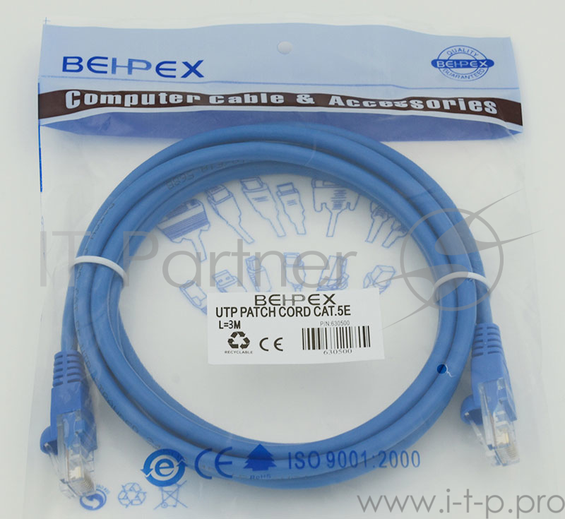 Сетевое оборудование Patchcord molded 5E Copper 3m Blue