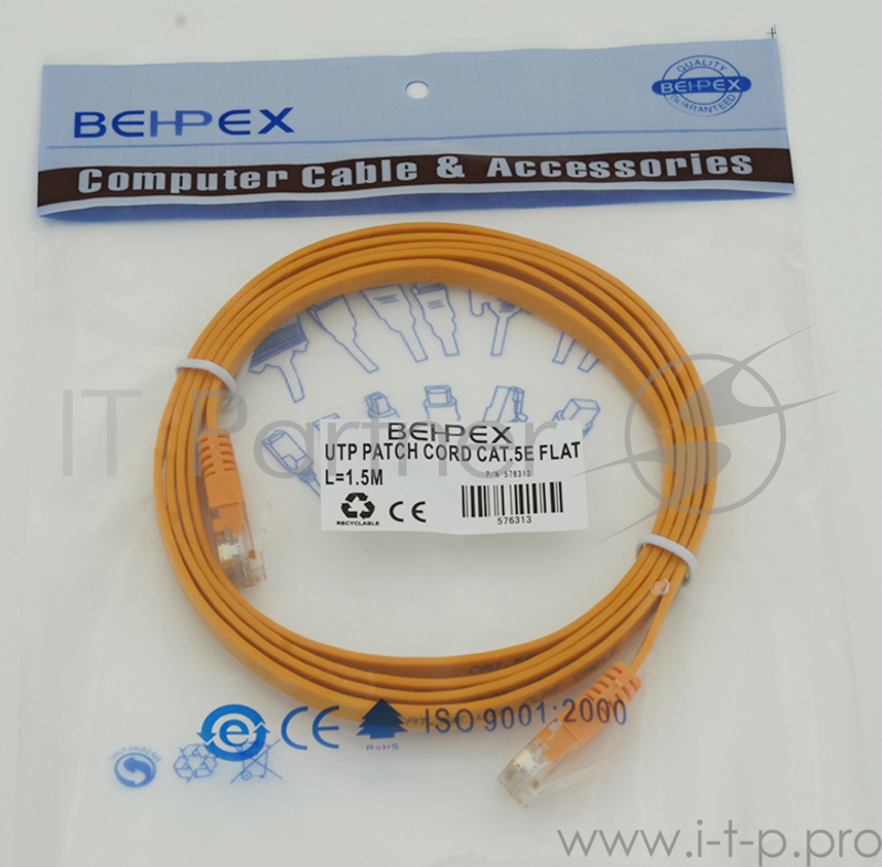 Сетевое оборудование Patchcord литой 5E Copper FLAT 1.5 m
