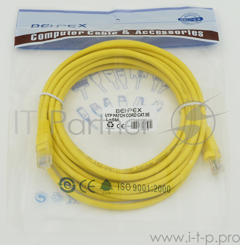 Сетевое оборудование Patchcord molded 5E Copper 5m yellow
