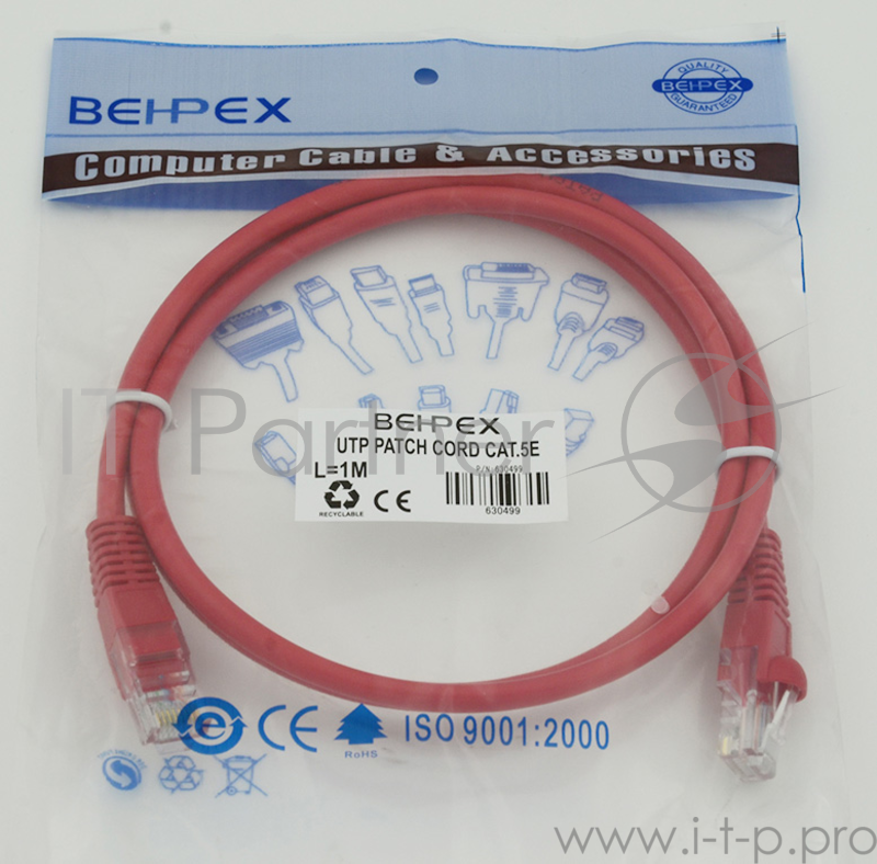 Сетевое оборудование Patchcord molded 5E Copper 1m Red