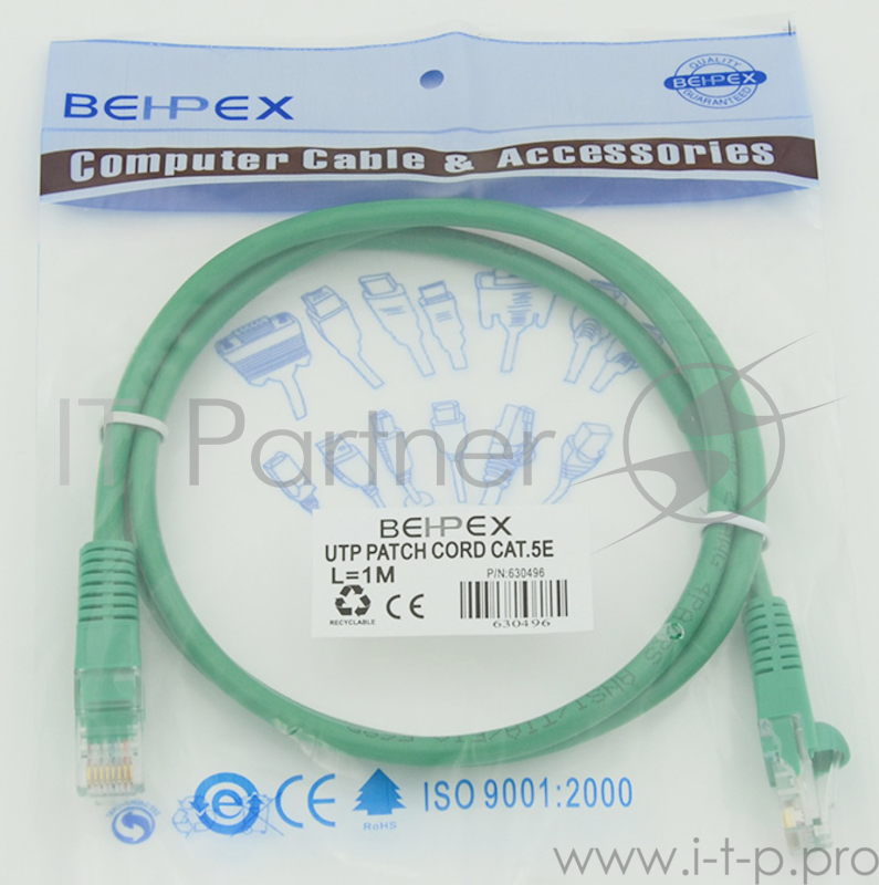 Сетевое оборудование Patchcord molded 5E Copper 1m Green
