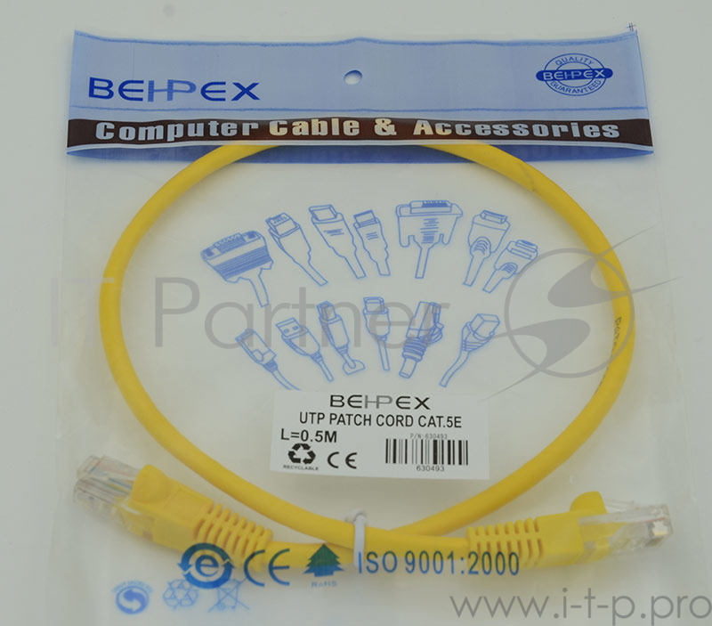 Сетевое оборудование Patchcord molded 5E Copper 0.5m Yellow