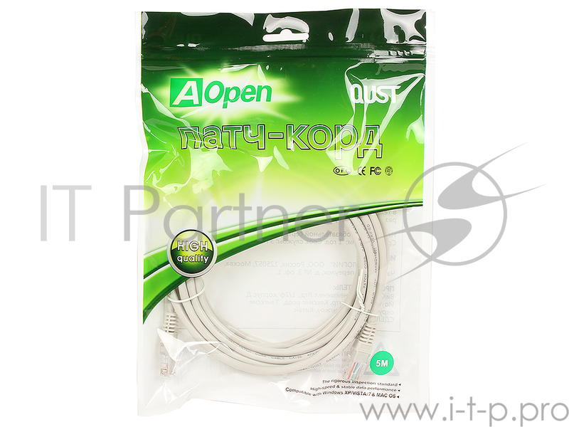 Патчкорд литой