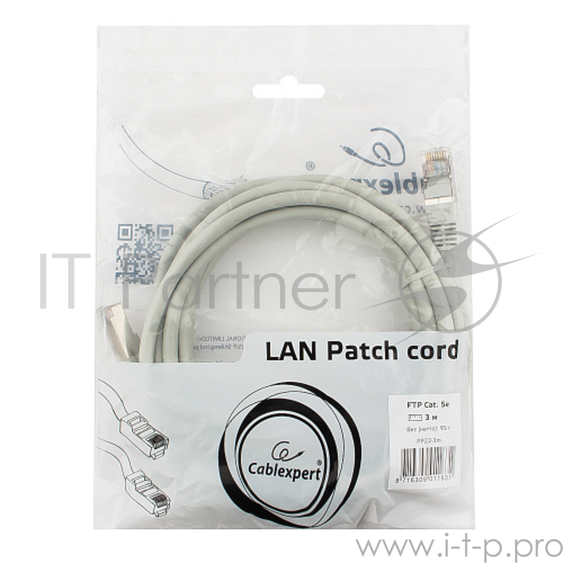 Патч-корд FTP Gembird PP22e-3m кат.5e, 3м, литой, многожильный