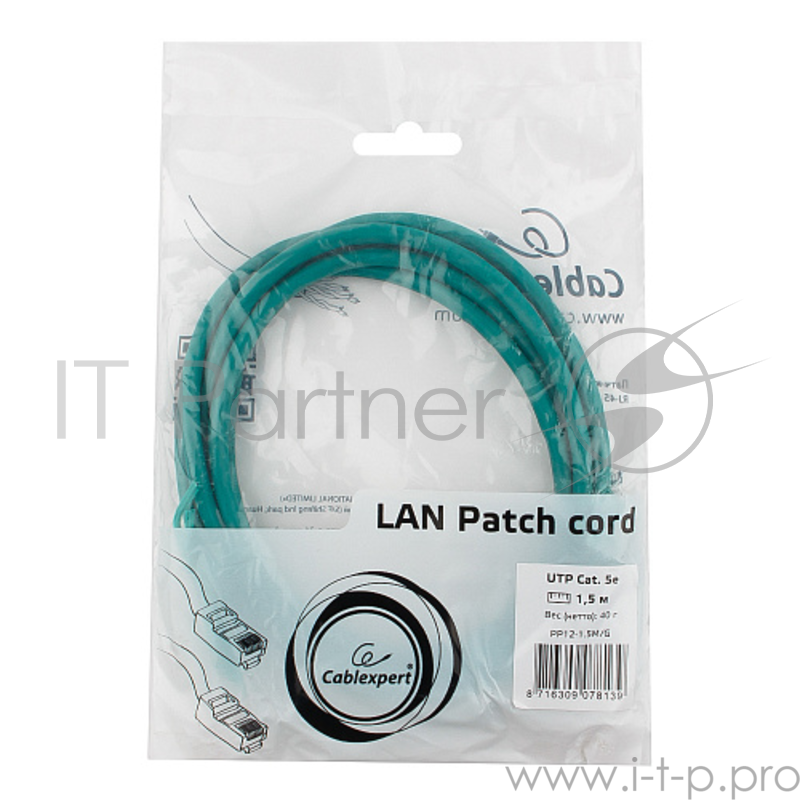 Патч-корд UTP Gembird кат.5e, 1.5м, литой, многожильный (зеленый)