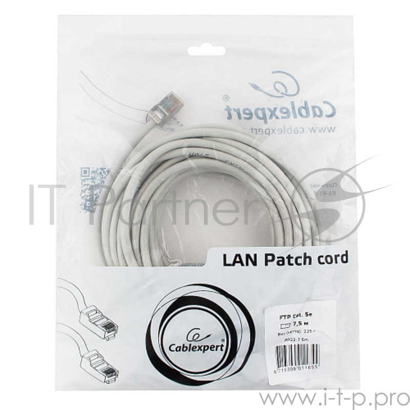 Патч-корд FTP Gembird PP22e-7.5m кат.5e, 7.5м, литой, многожильный