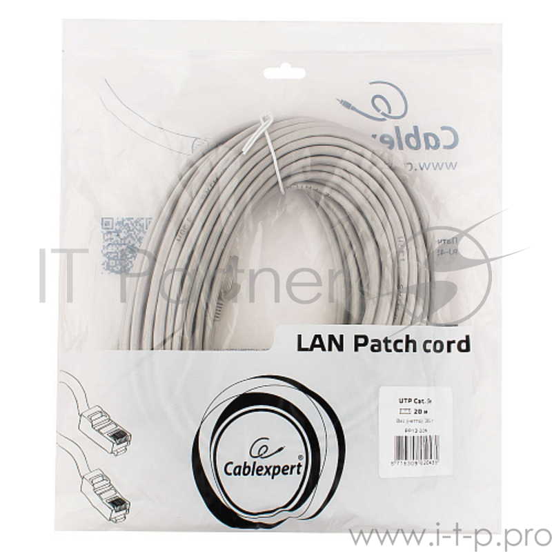 Патч-корд UTP Gembird кат.5e, 20м, литой, многожильный
