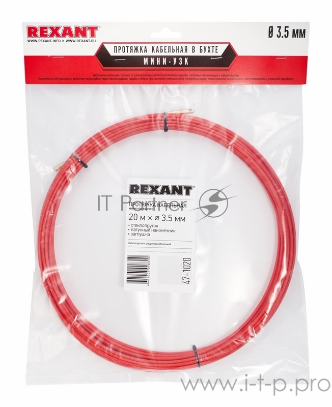 Протяжка кабельная (мини УЗК в бухте), стеклопруток, d=3,5мм, 20м КРАСНАЯ (47-1020)