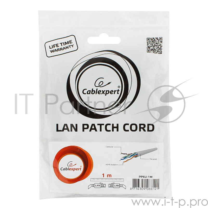 Патч-корд UTP Cablexpert PP6U-1M кат.6, 1м, литой, многожильный (серый)